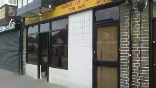 Golden Palace - Chinese Take Away (Beckenham)