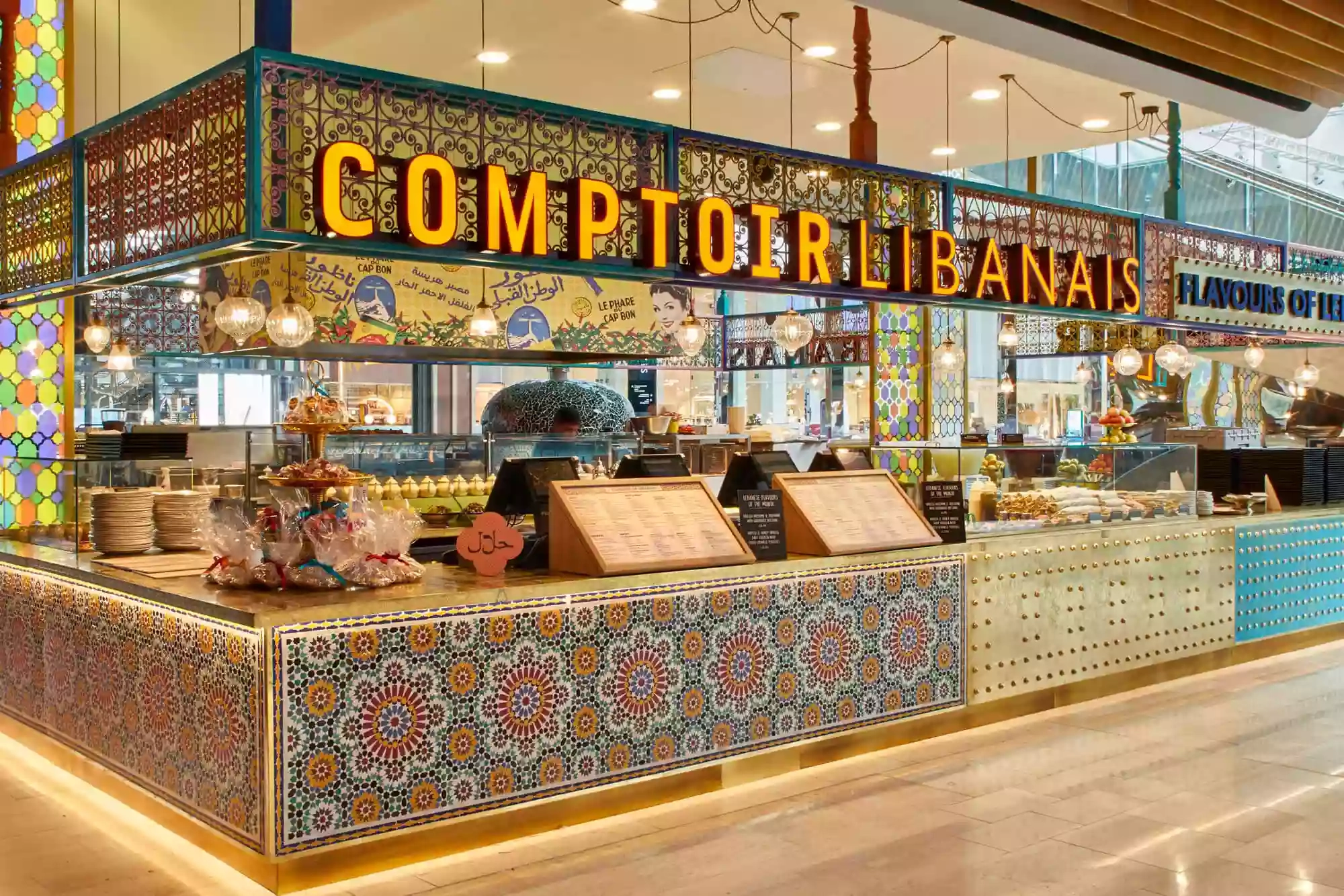 Comptoir Libanais Shepherd's Bush