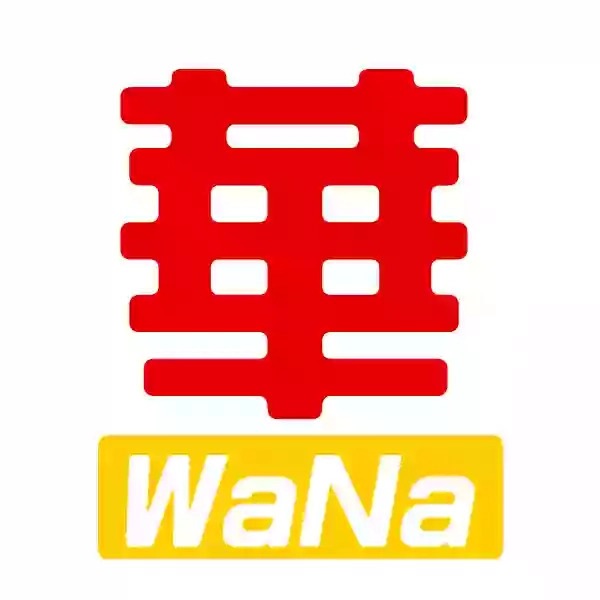 WaNaHong 華南行 - Warehouse