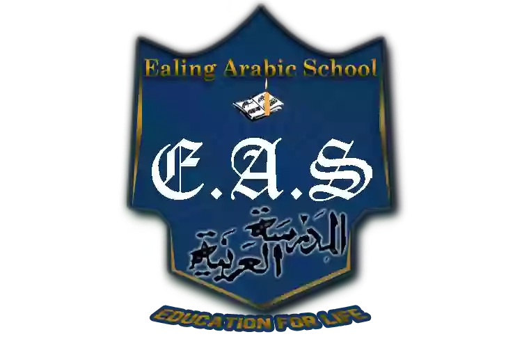 Ealing Arabic School