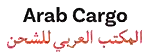 Arab Cargo Company Limited