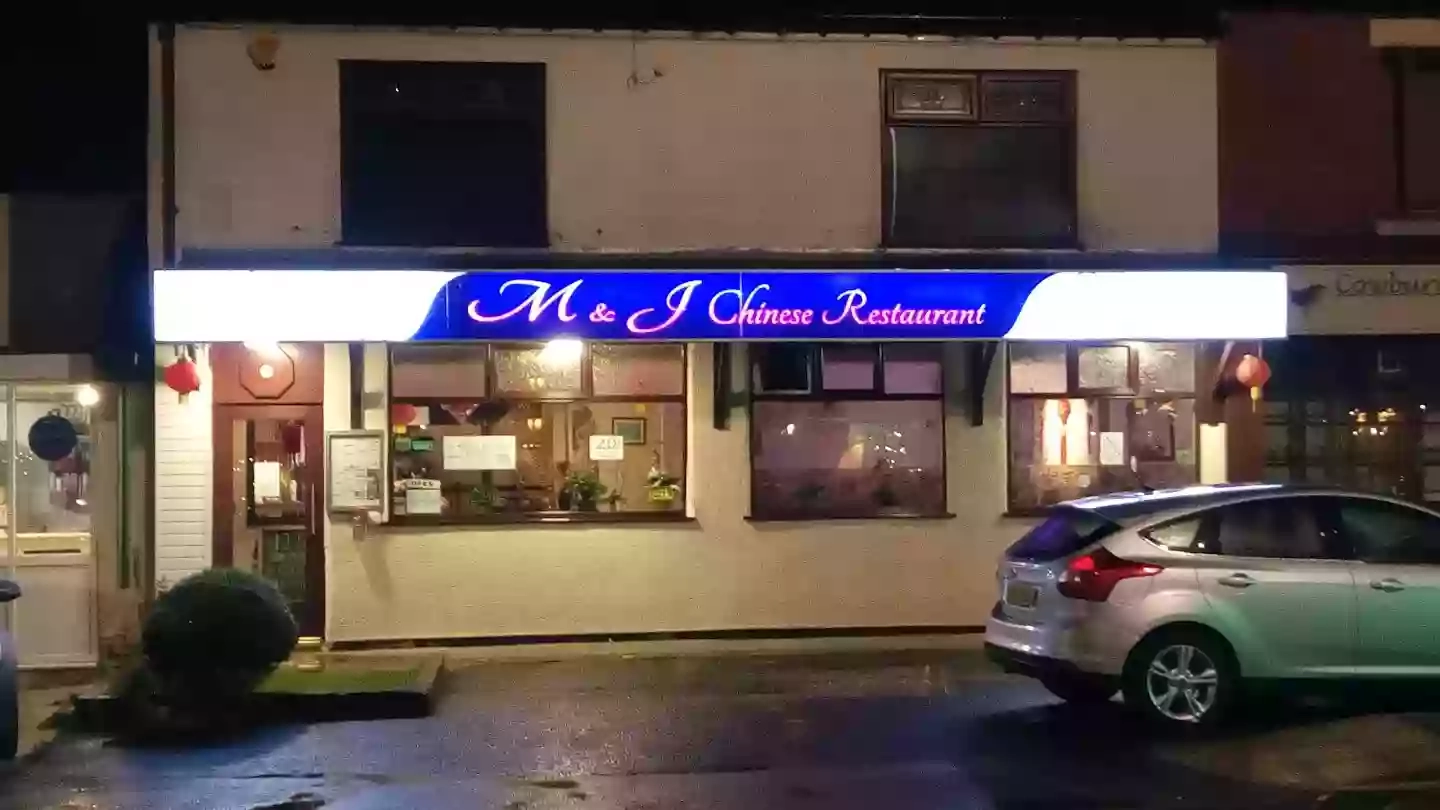 M & J Chinese Restaurant