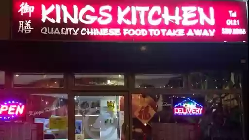 Kings Kitchen