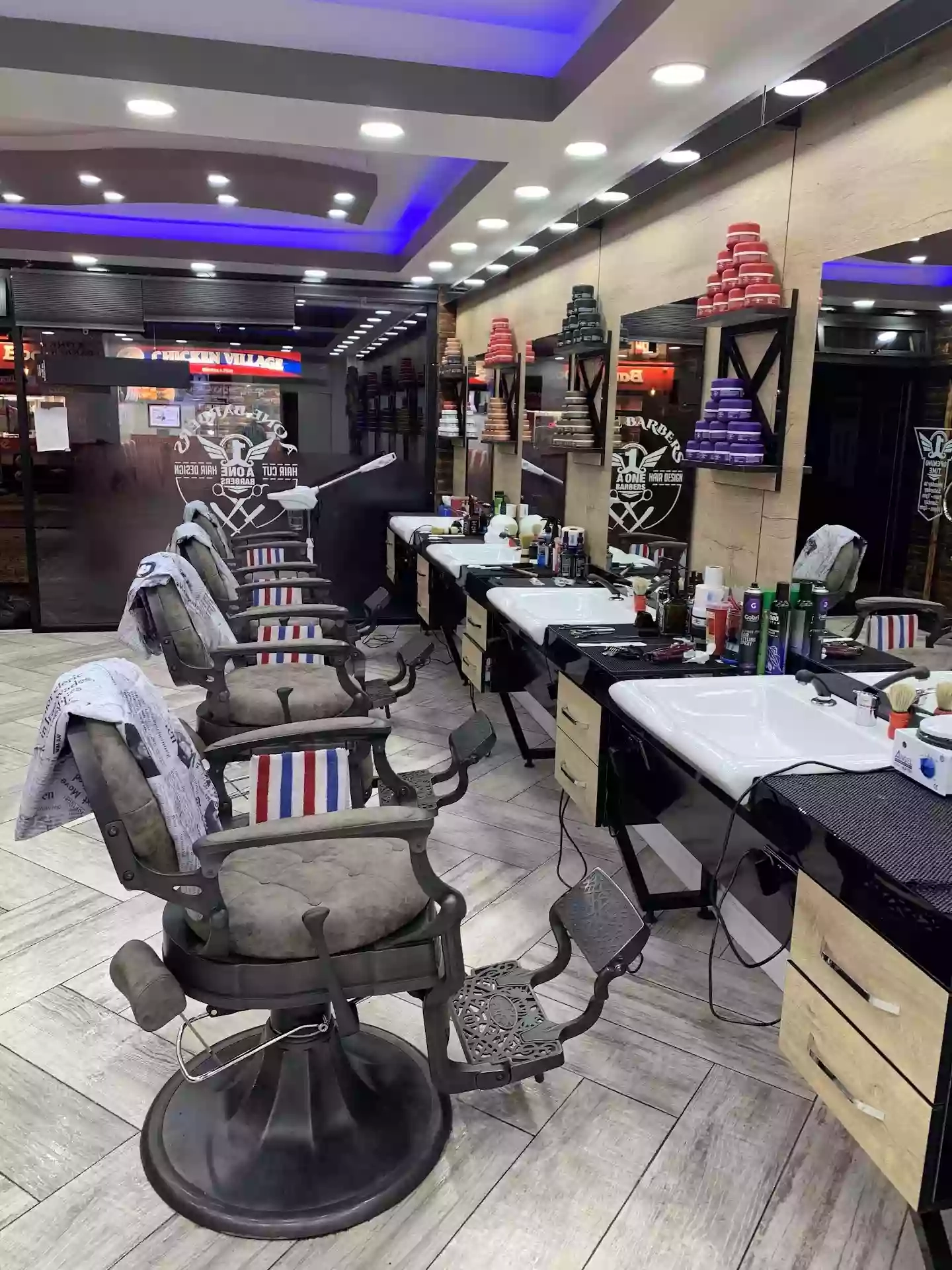 A One Barbers