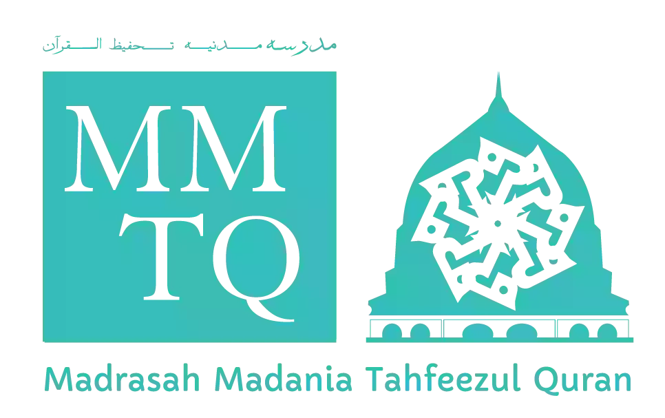 Madrasah Madania Tahfeezul Quran