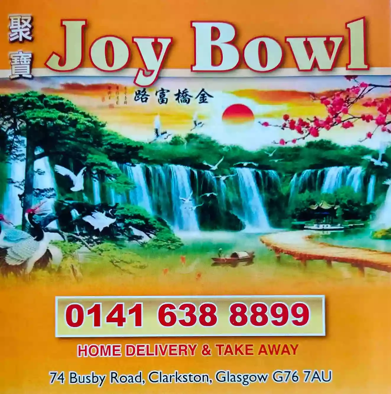 Joybowl Takeaway