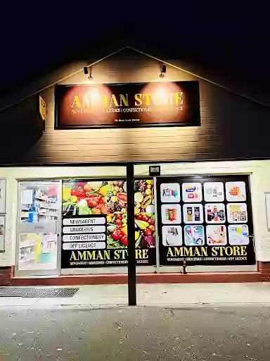 AMMAN STORE ( Known as Howden mini market)