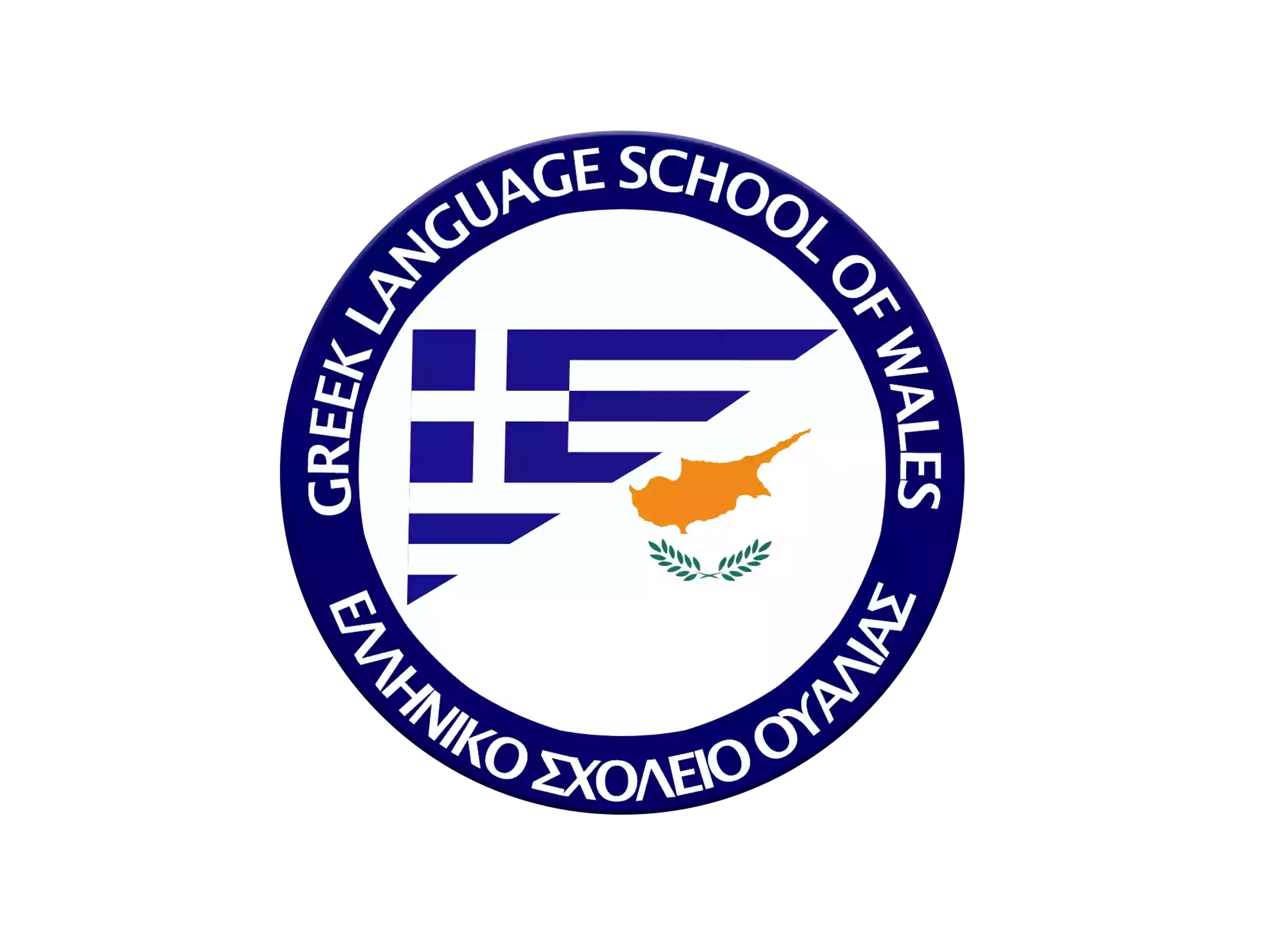 Greek School of Wales