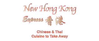 Hong Kong Express