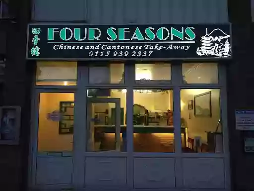 Four Seasons Chinese Take Away