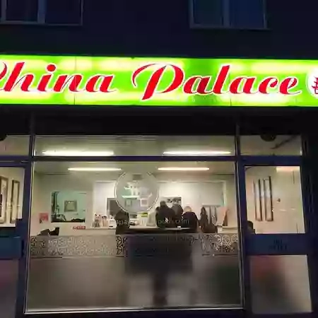 Crownhill Chinese TakeAway China Palace