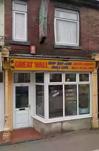 Great Wall Chop Suey House