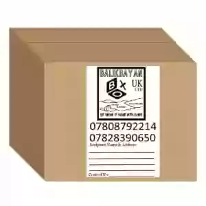 Balikbayan Box UK