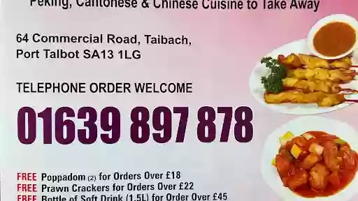 Wok U Like Takeaways In Port Talbot