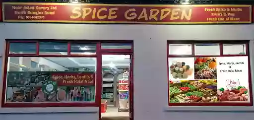 Spice Garden