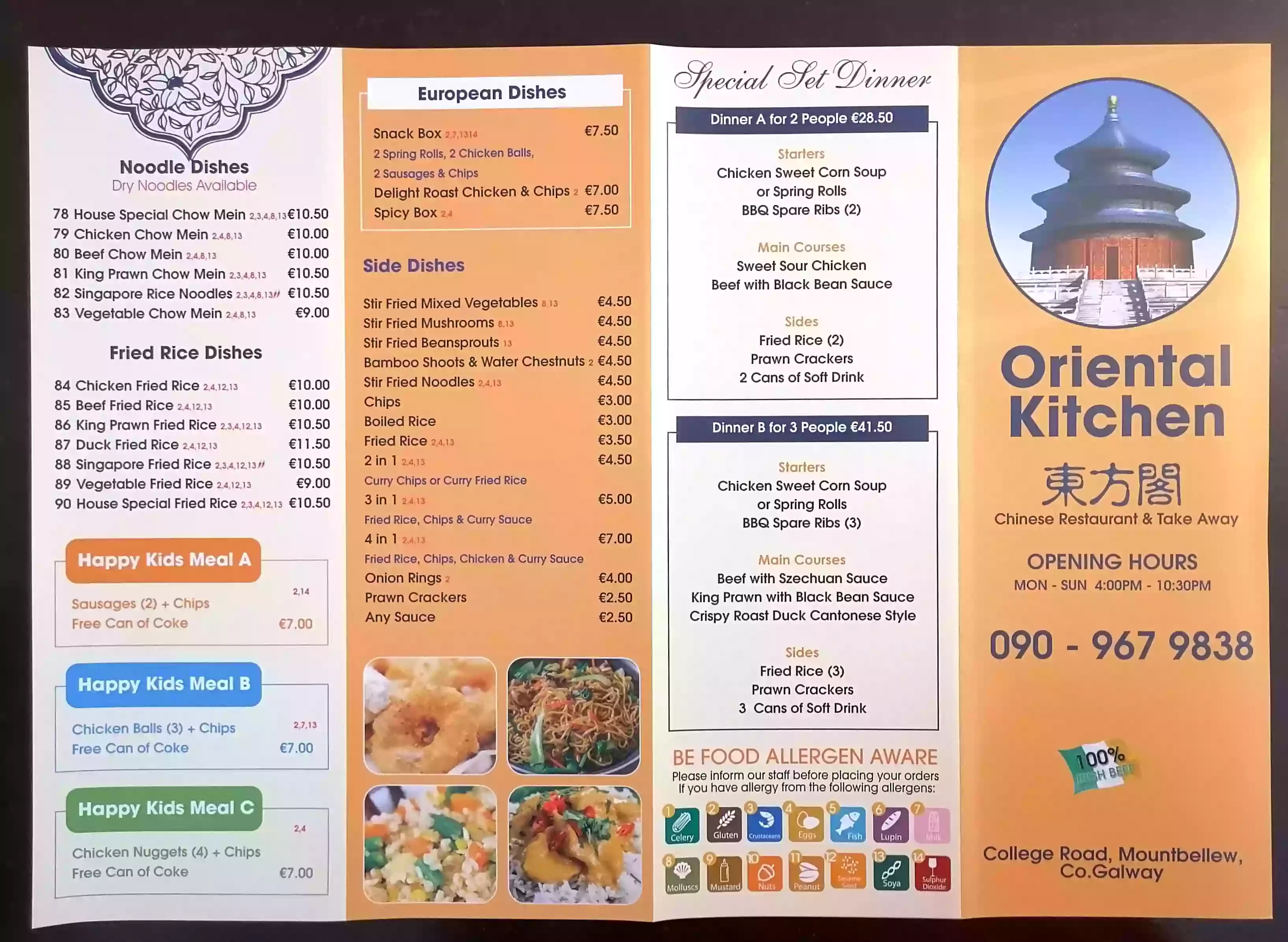 Oriental kitchen