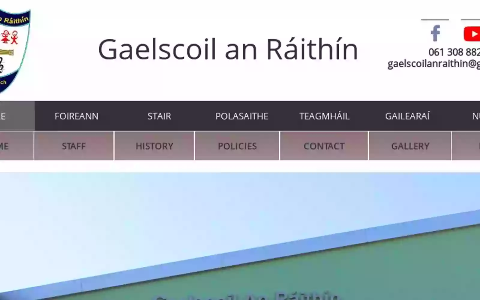 Gaelscoil An Ráithín