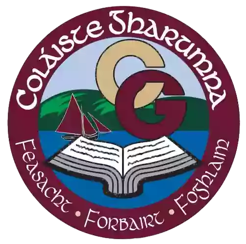 Coláiste Gharumna