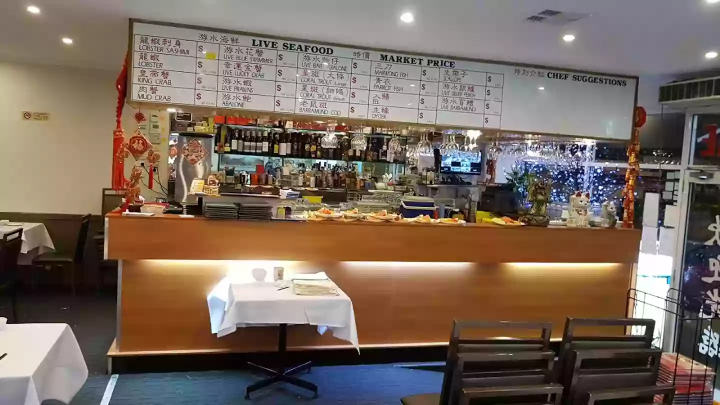 （福昇海鲜酒家）Yummy Seafood Chinese Restaurant