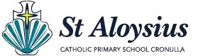 St Aloysius Catholic Primary School