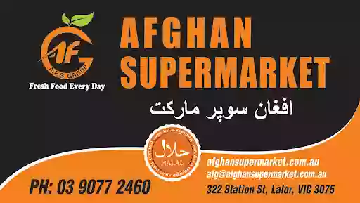 Afghan Supermarket