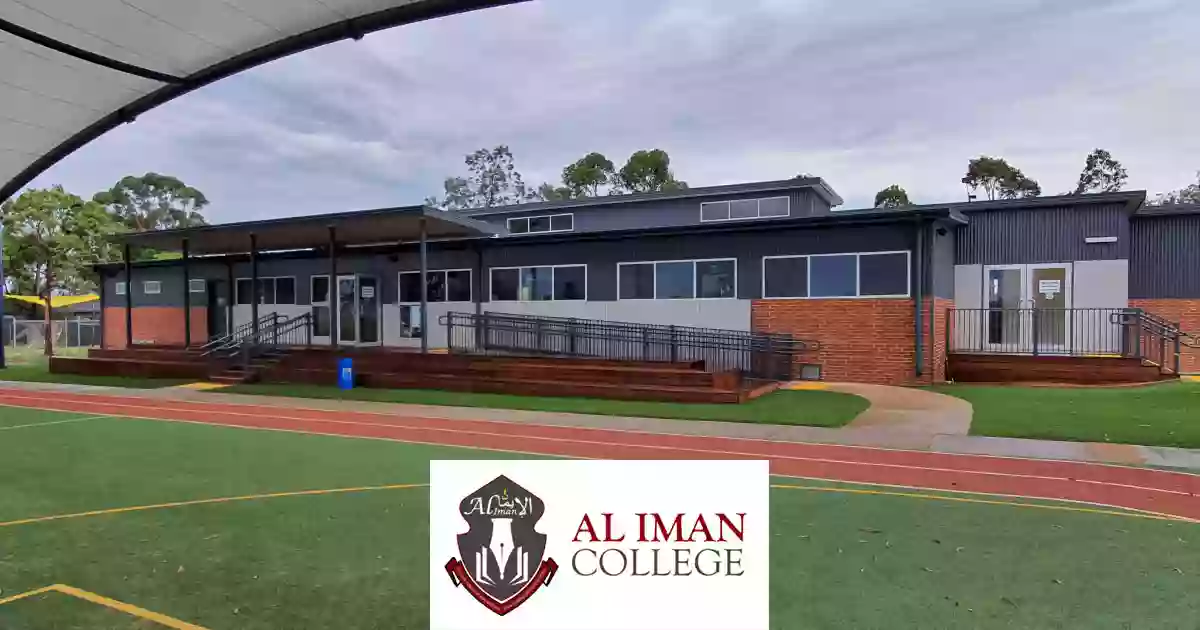 Al Iman College Campus