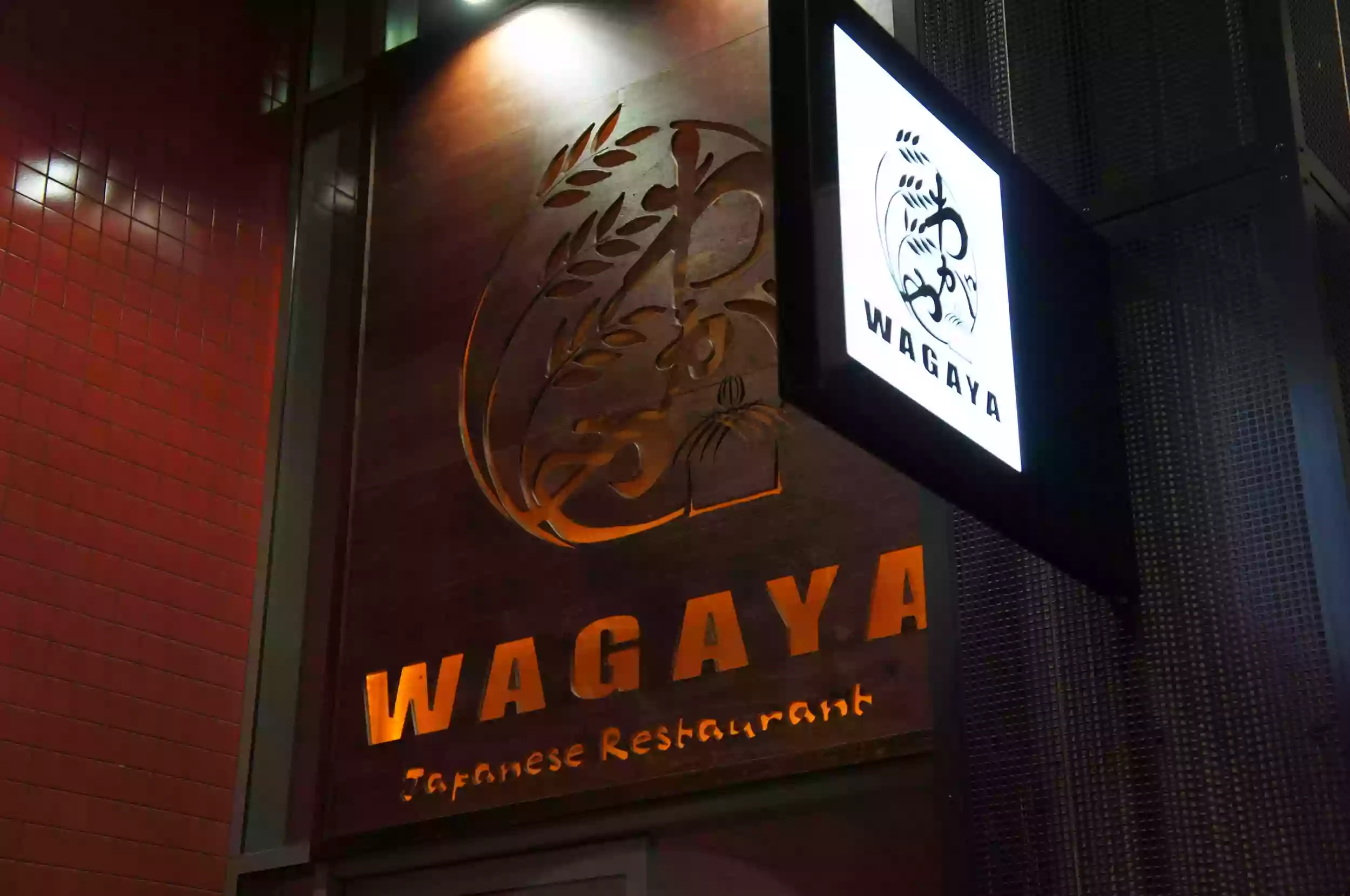 WAGAYA