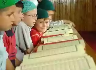 Iqra Quran Academy