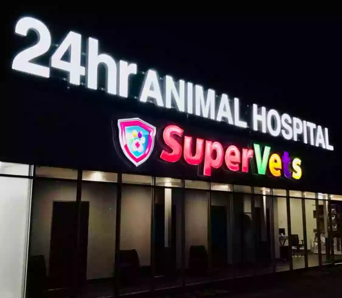 SuperVets