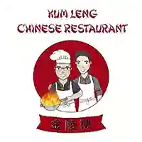 Kum Leng Chinese Restaurant