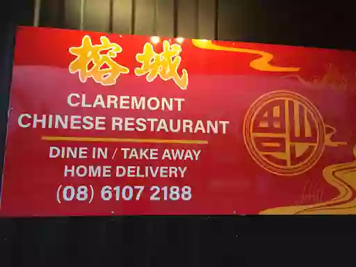 Claremont Chinese Restaurant