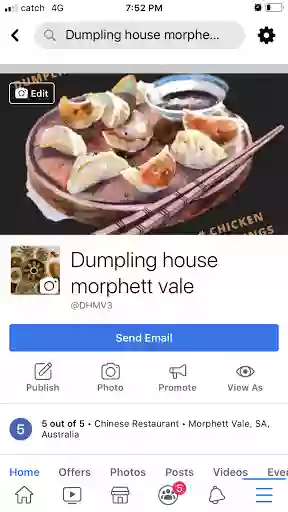 Dumpling House