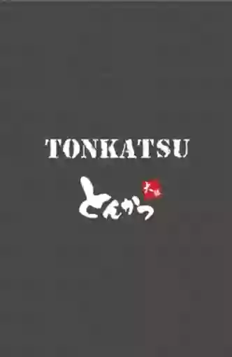 Tonkatsu