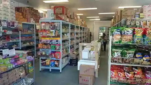 Lanyon Asian Grocery