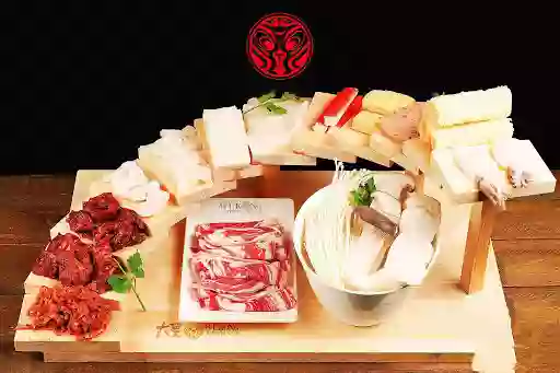 Wukong Hotpot - 大圣火锅