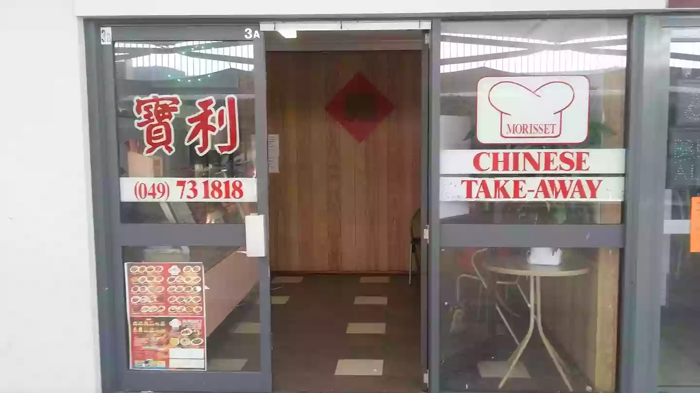 Morisset Chinese Takeaway