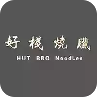 Hut BBQ