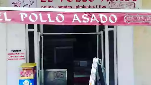 Asador de Pollos En Capuchinos "El Pollo Asado"