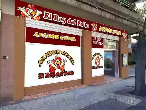 Asador Genil El rey del pollo