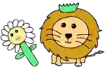 El león y la margarita