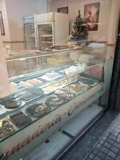 Panaderia La Buenamiga