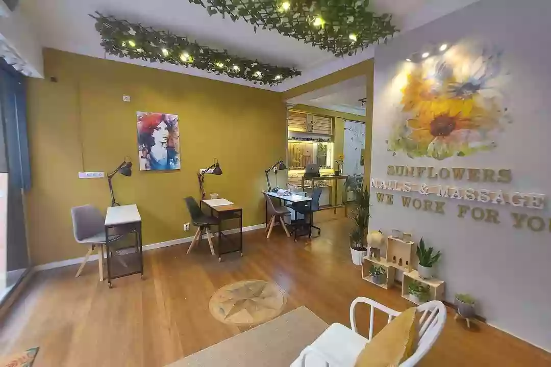 Sunflowers "Nails & Massage"