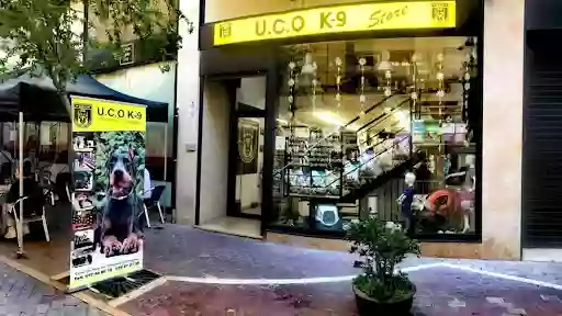 U.C.O K-9 STORE