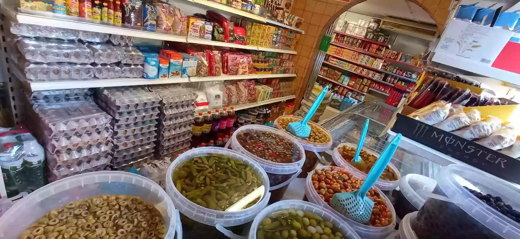 Carnicería y supermercado Guelmim (Constantí)