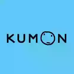 Centro Kumon de Matemáticas, Lectura e Inglés