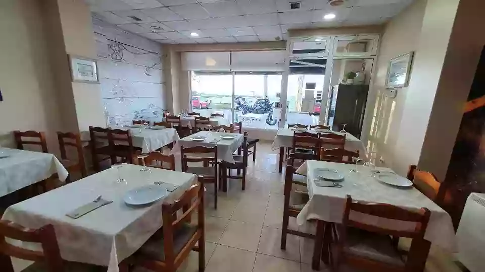 Restaurante Canto da Area