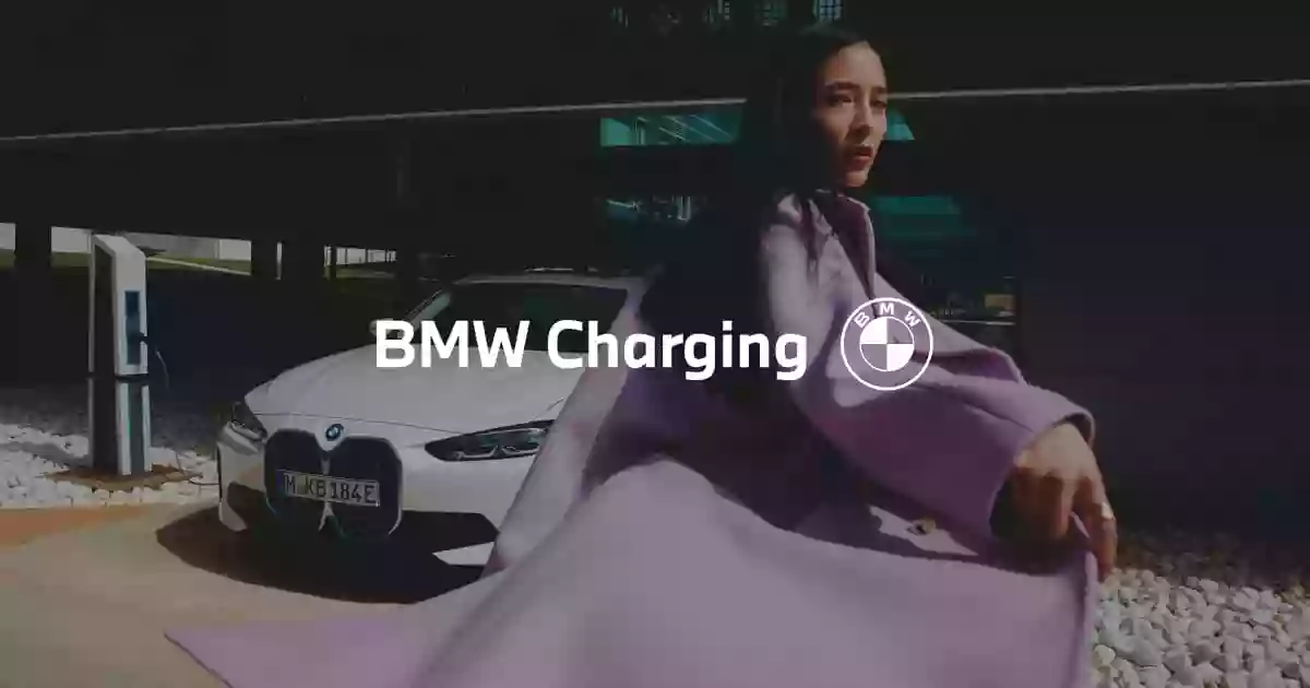 BMW Charging Station