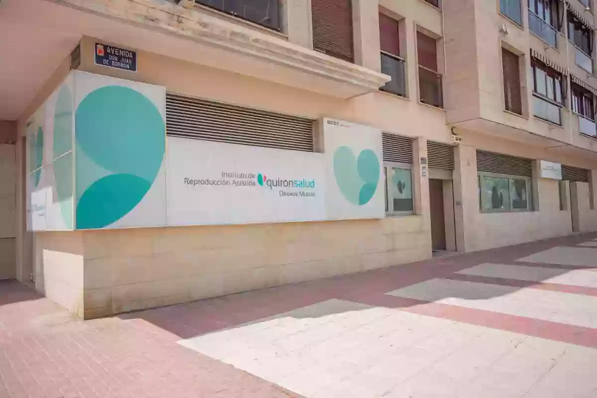 Centro Médico Quirónsalud Murcia