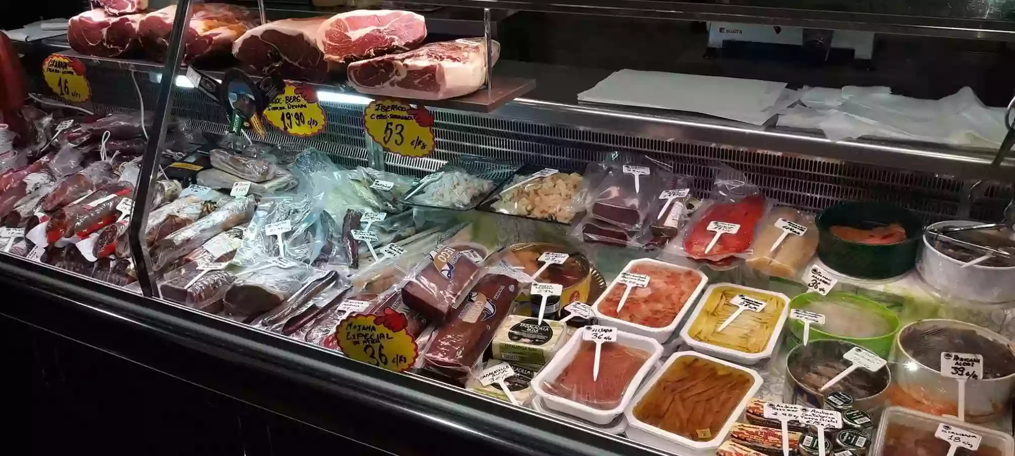 El Secreto Iberico