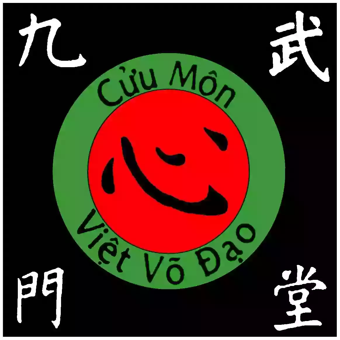 Cửu Môn Viet Vo Dao Saint Pourçain